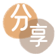 临汾信用卡商家平台☀️诚信信用卡24小时在线接单 - 取现信用卡